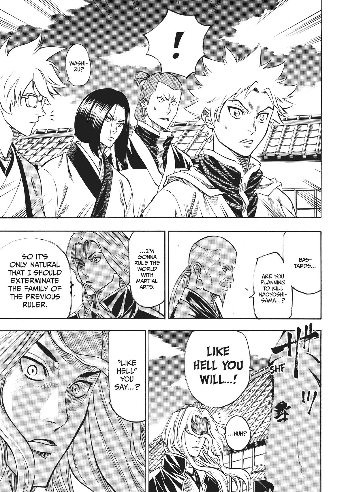 Read Gamaran Manga Online
