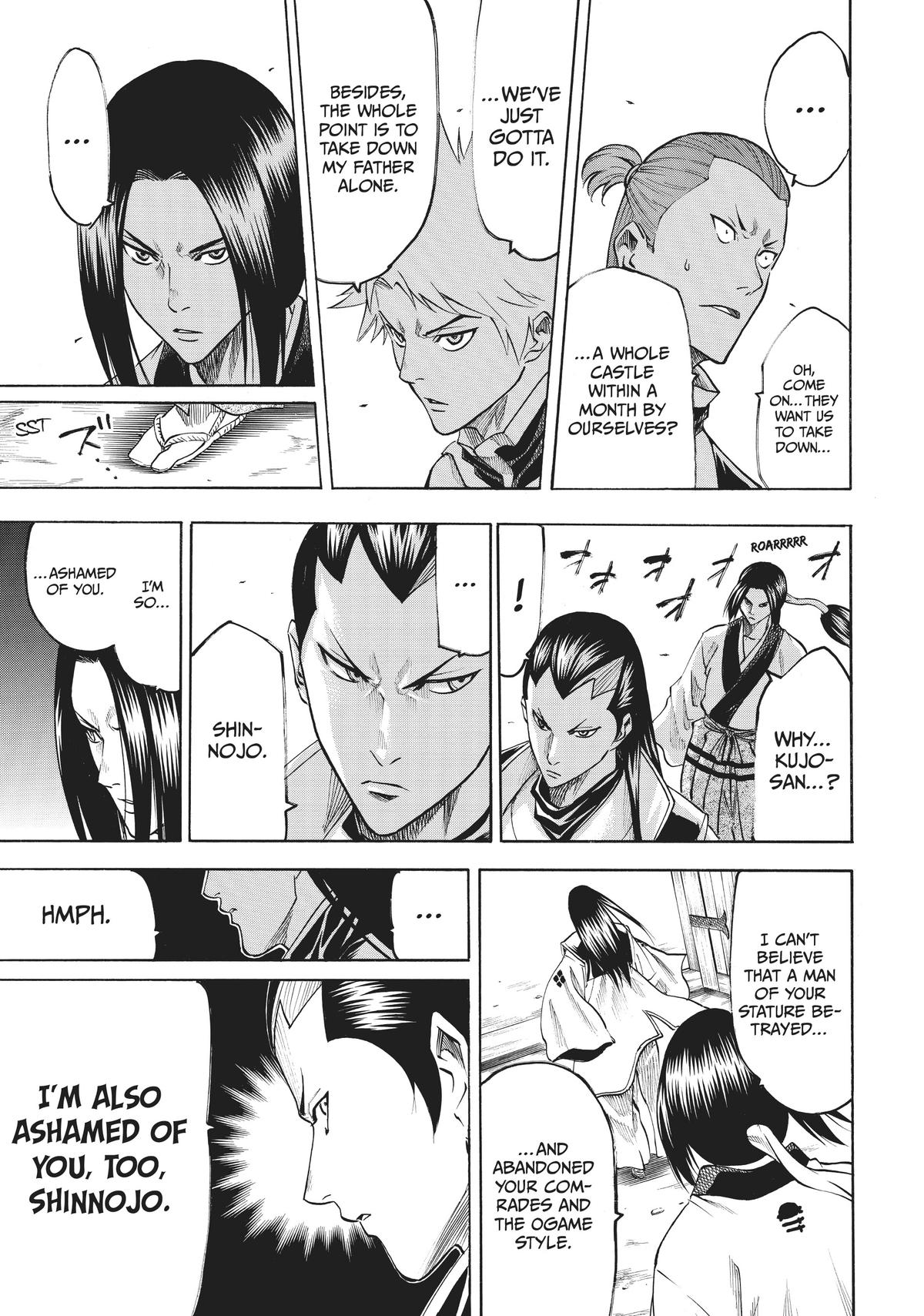 Read Gamaran Manga Online