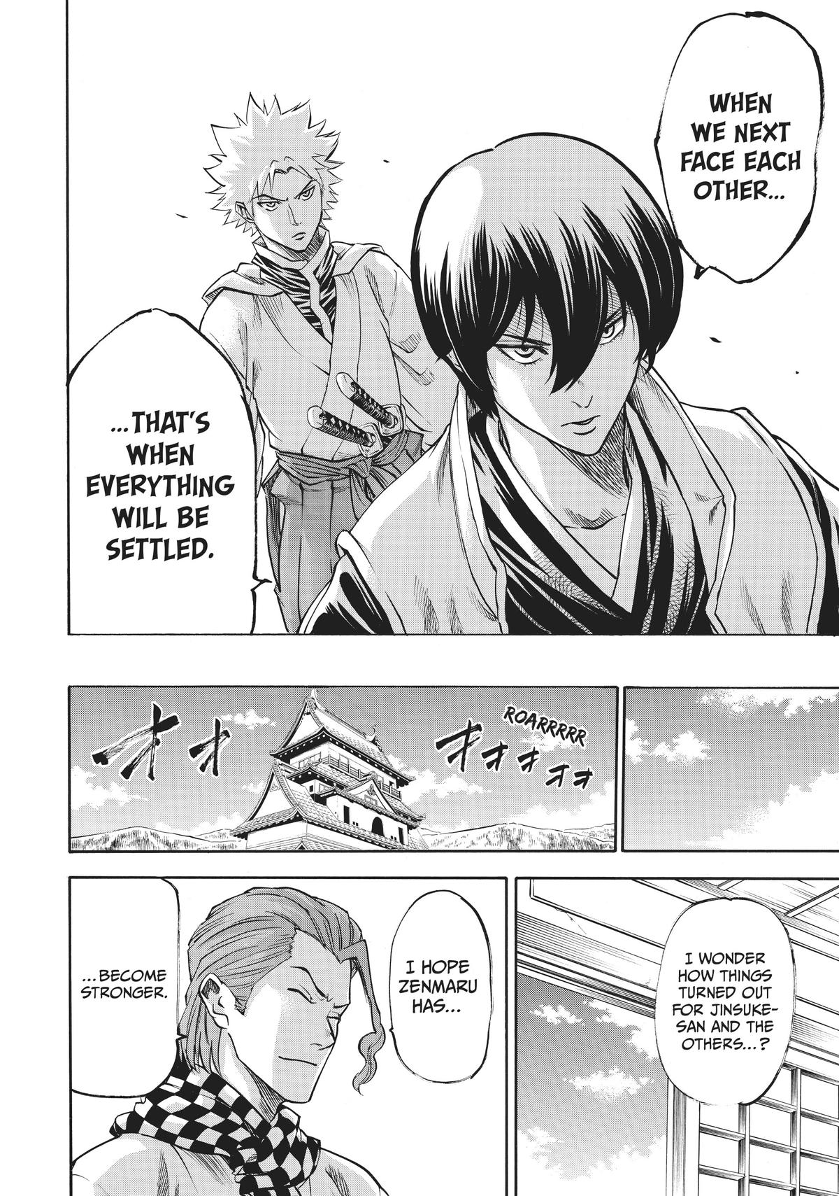 Read Gamaran Manga Online