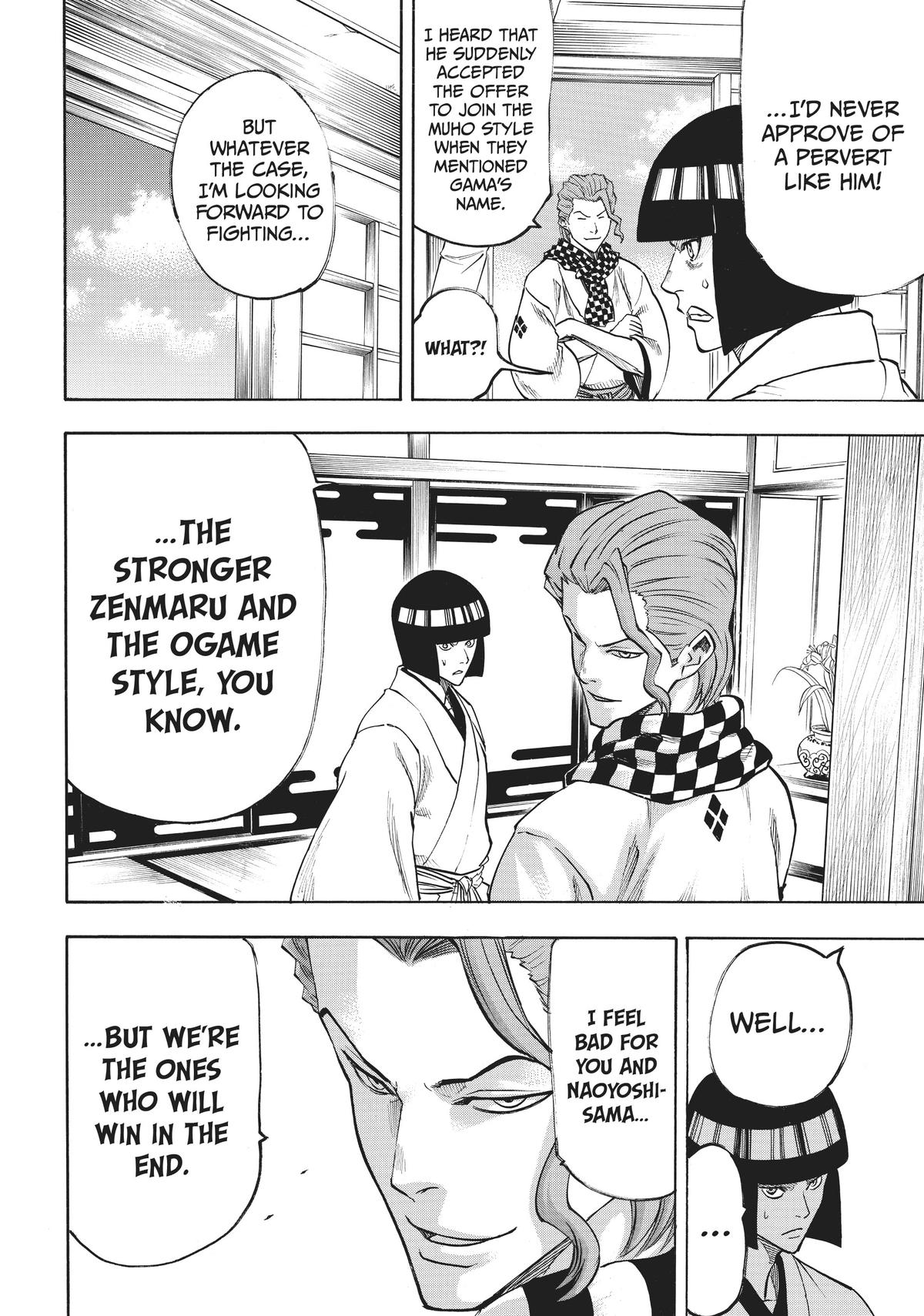 Read Gamaran Manga Online
