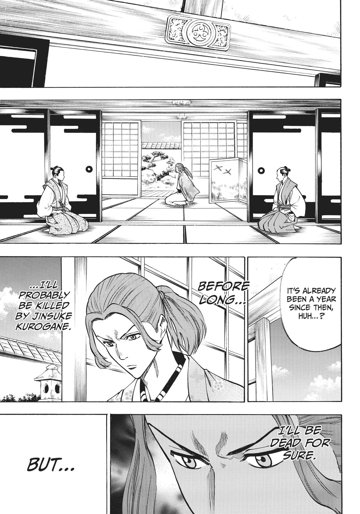 Read Gamaran Manga Online