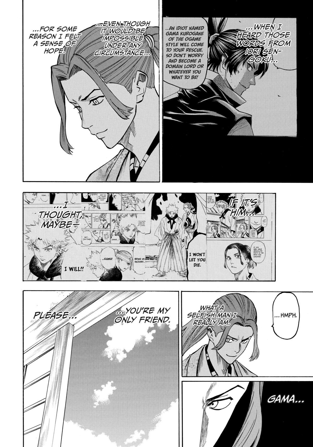 Read Gamaran Manga Online