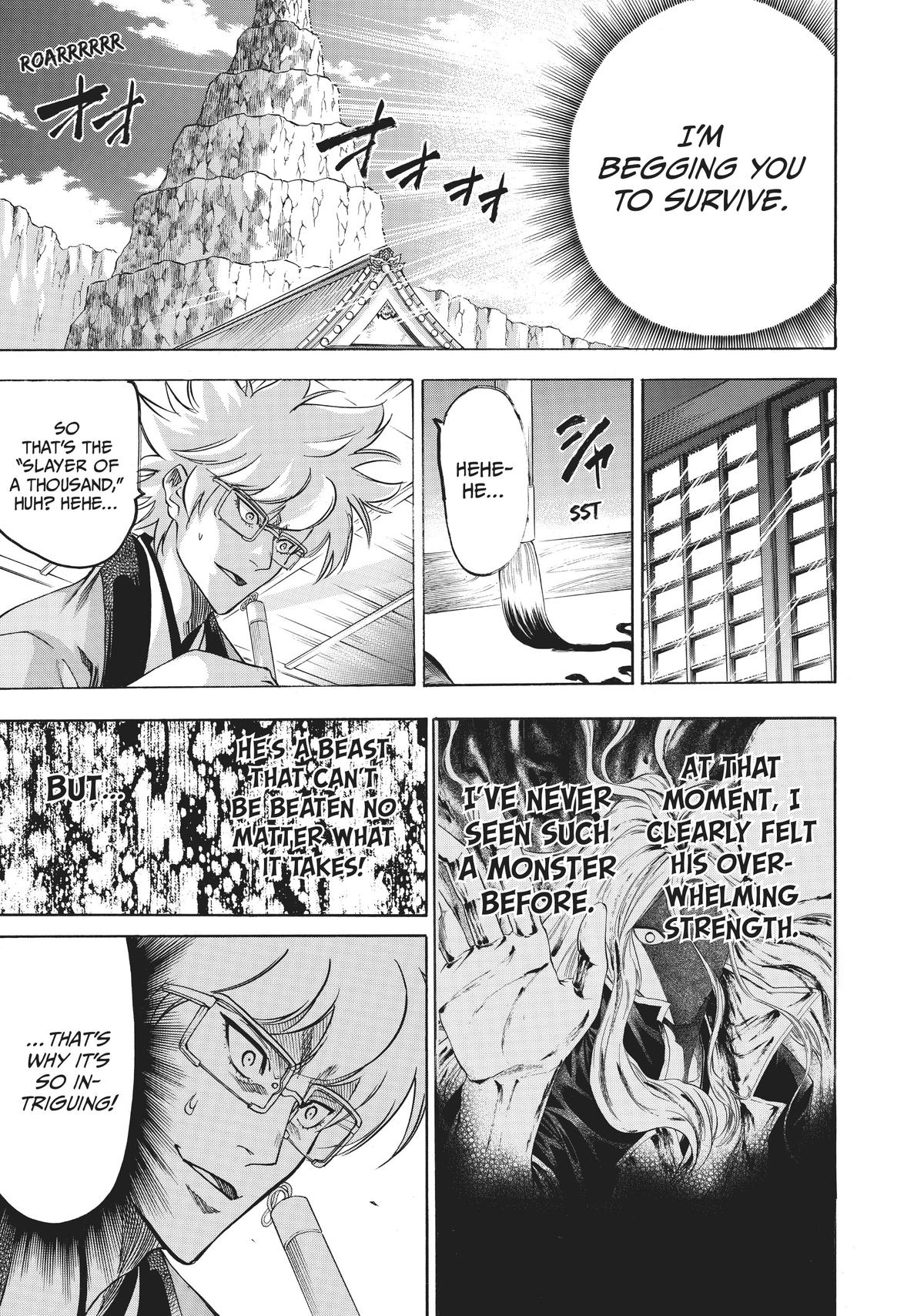Read Gamaran Manga Online