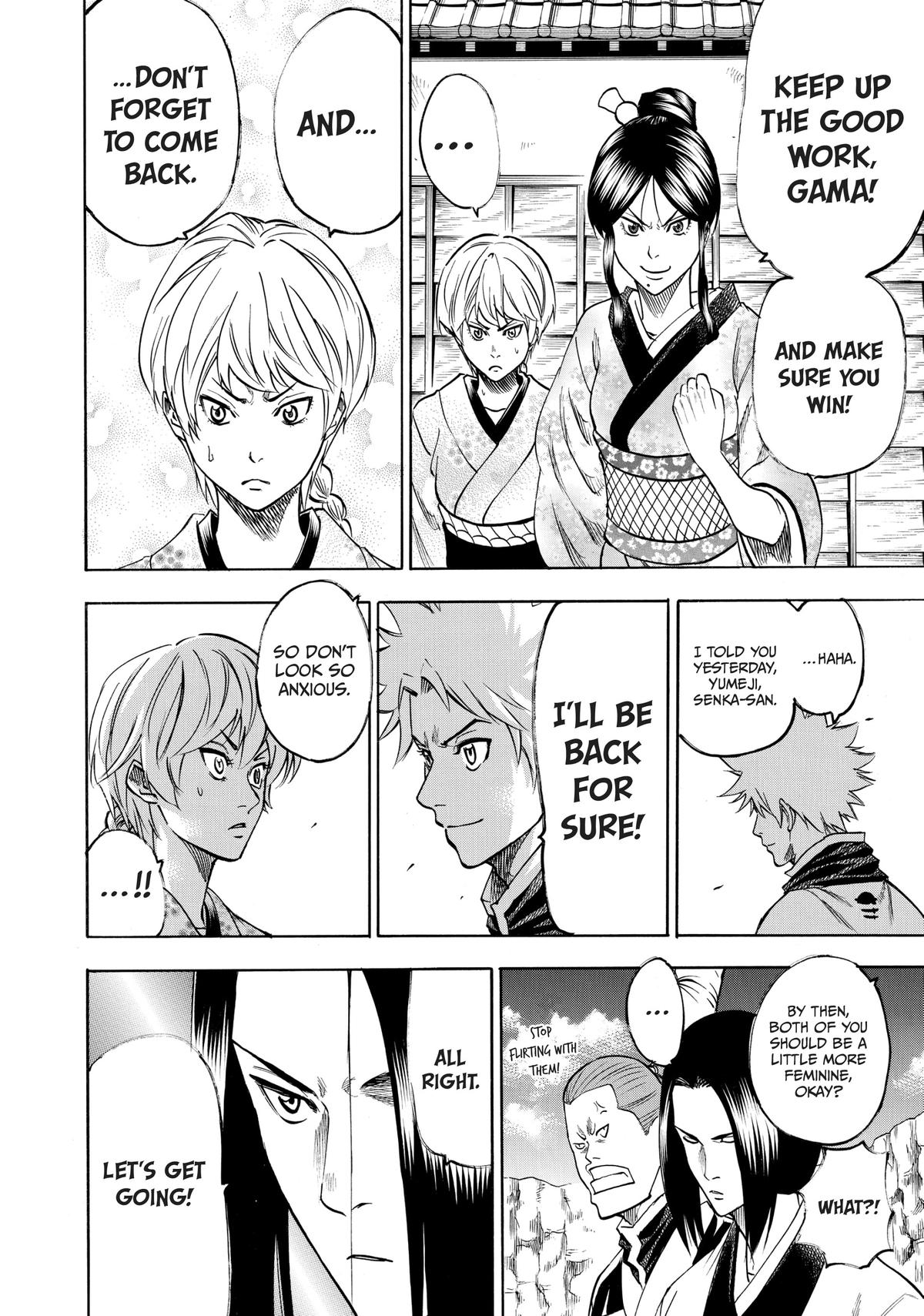 Read Gamaran Manga Online