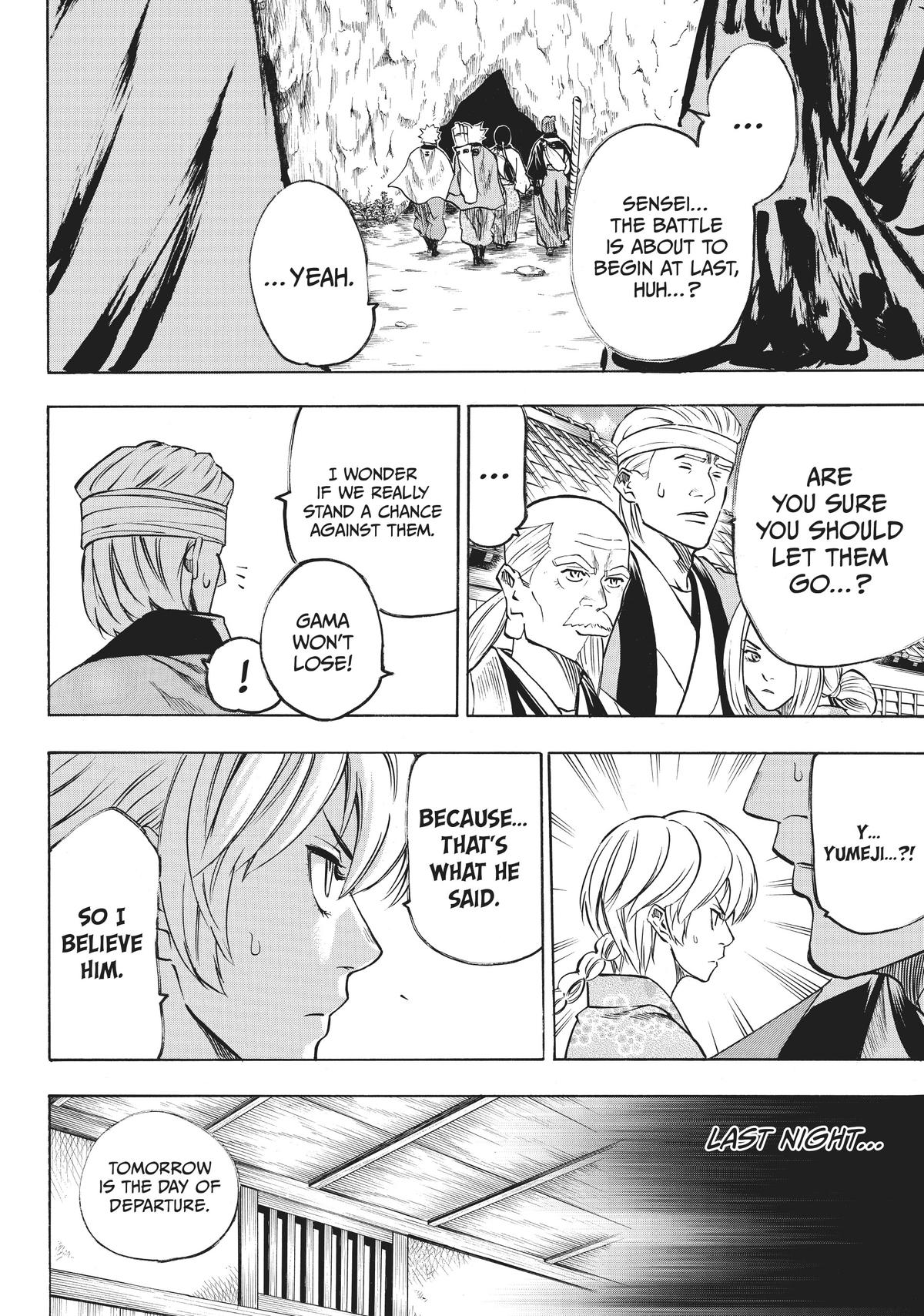 Read Gamaran Manga Online