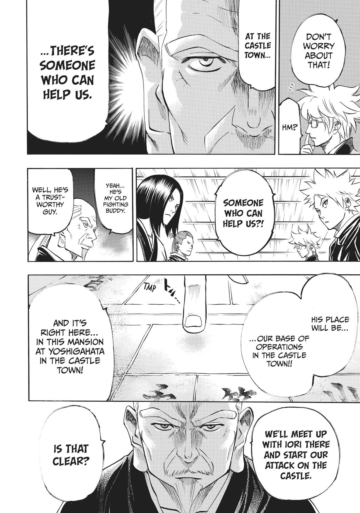 Read Gamaran Manga Online