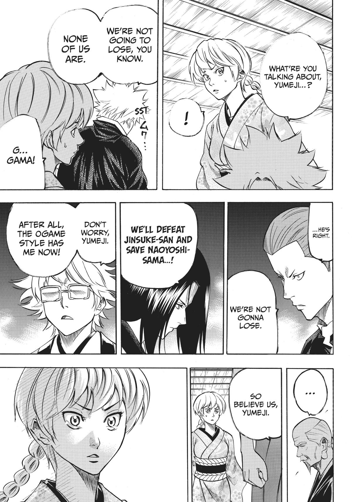 Read Gamaran Manga Online