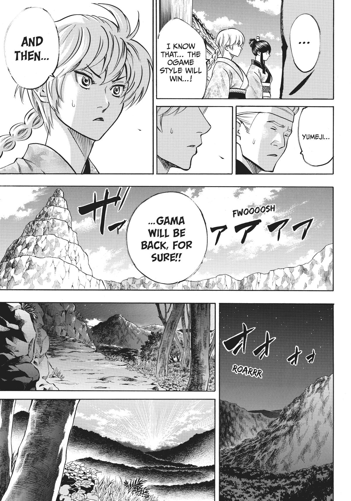 Read Gamaran Manga Online