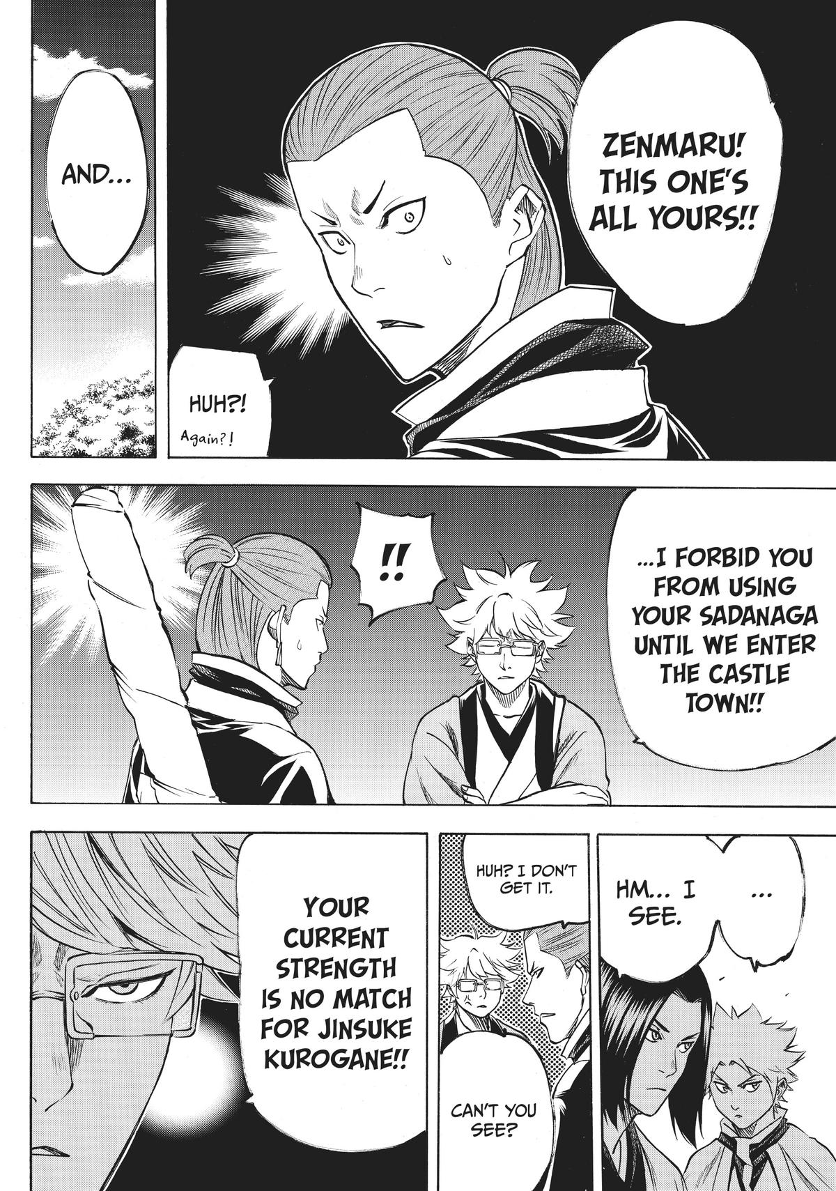 Read Gamaran Manga Online
