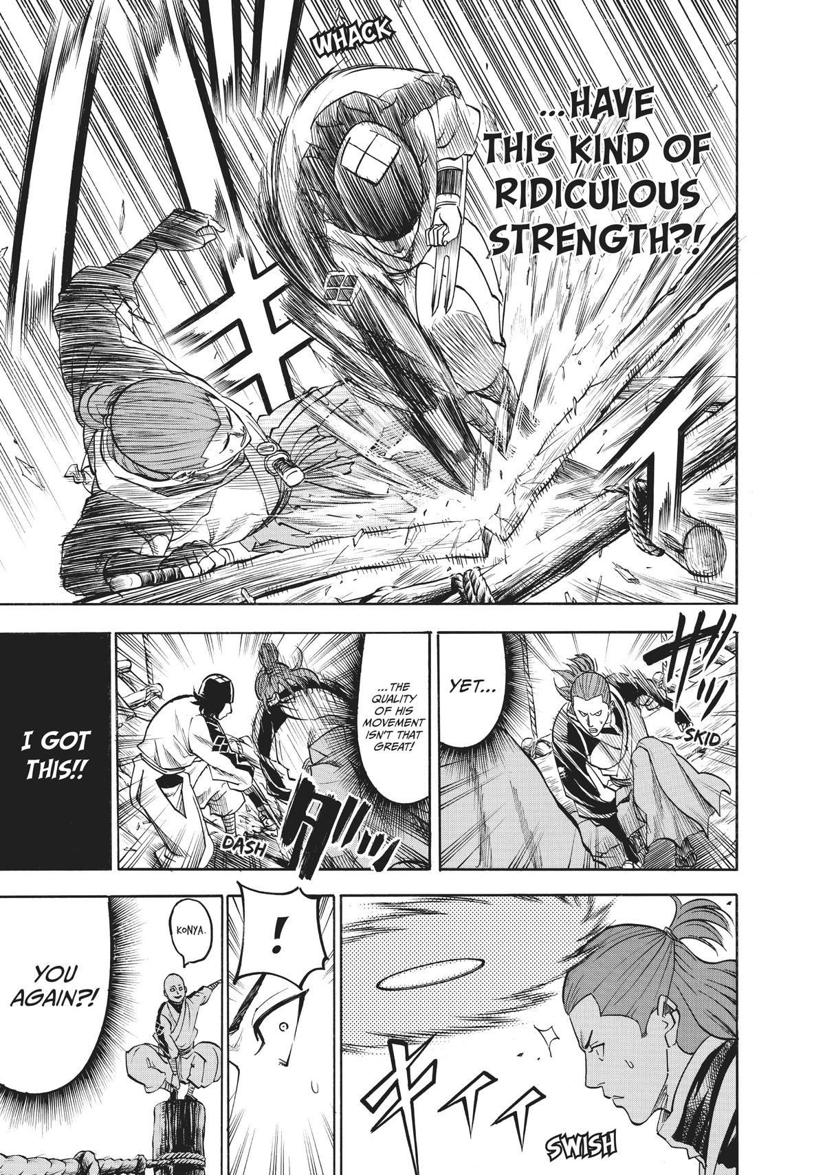 Read Gamaran Manga Online