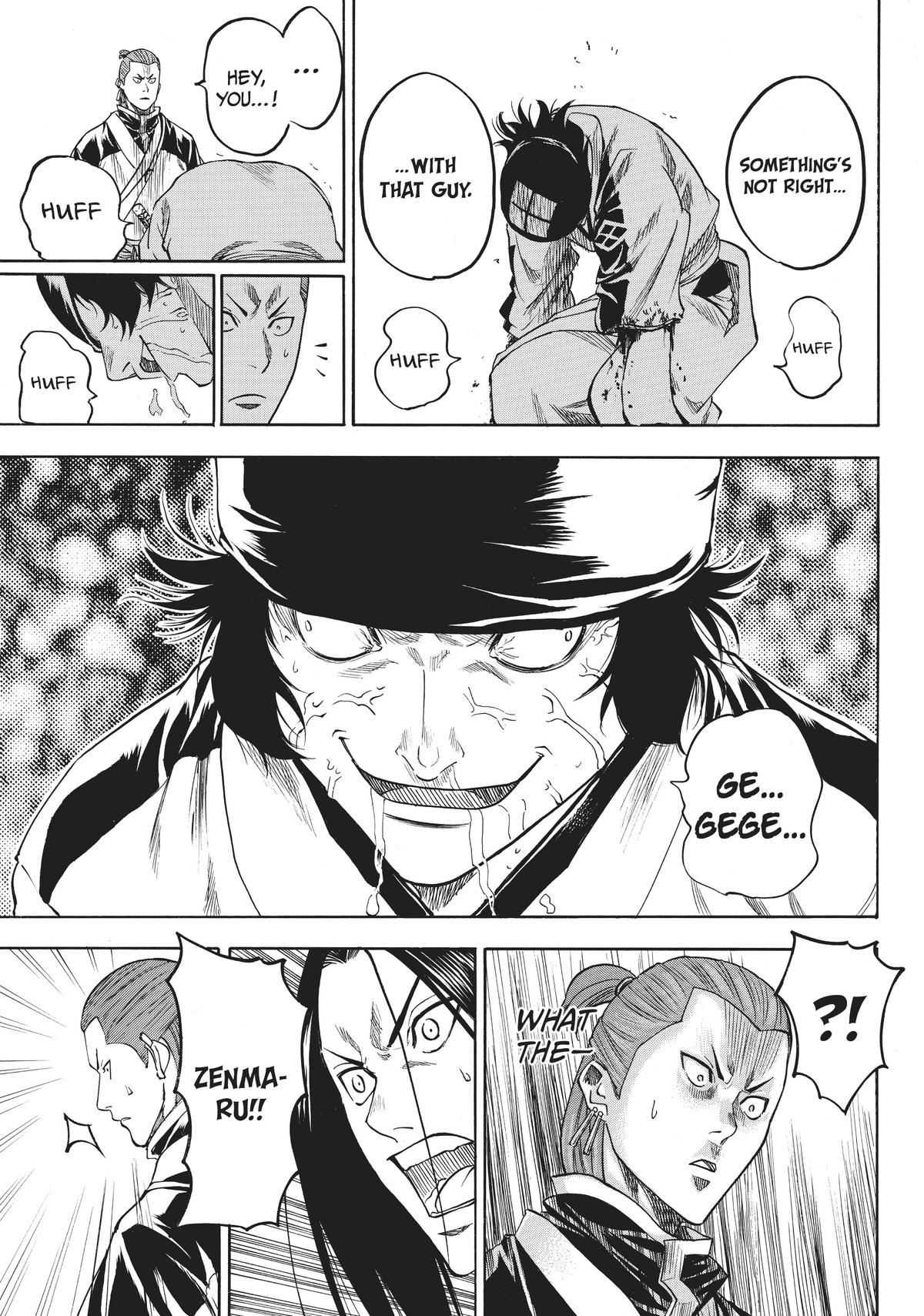 Read Gamaran Manga Online