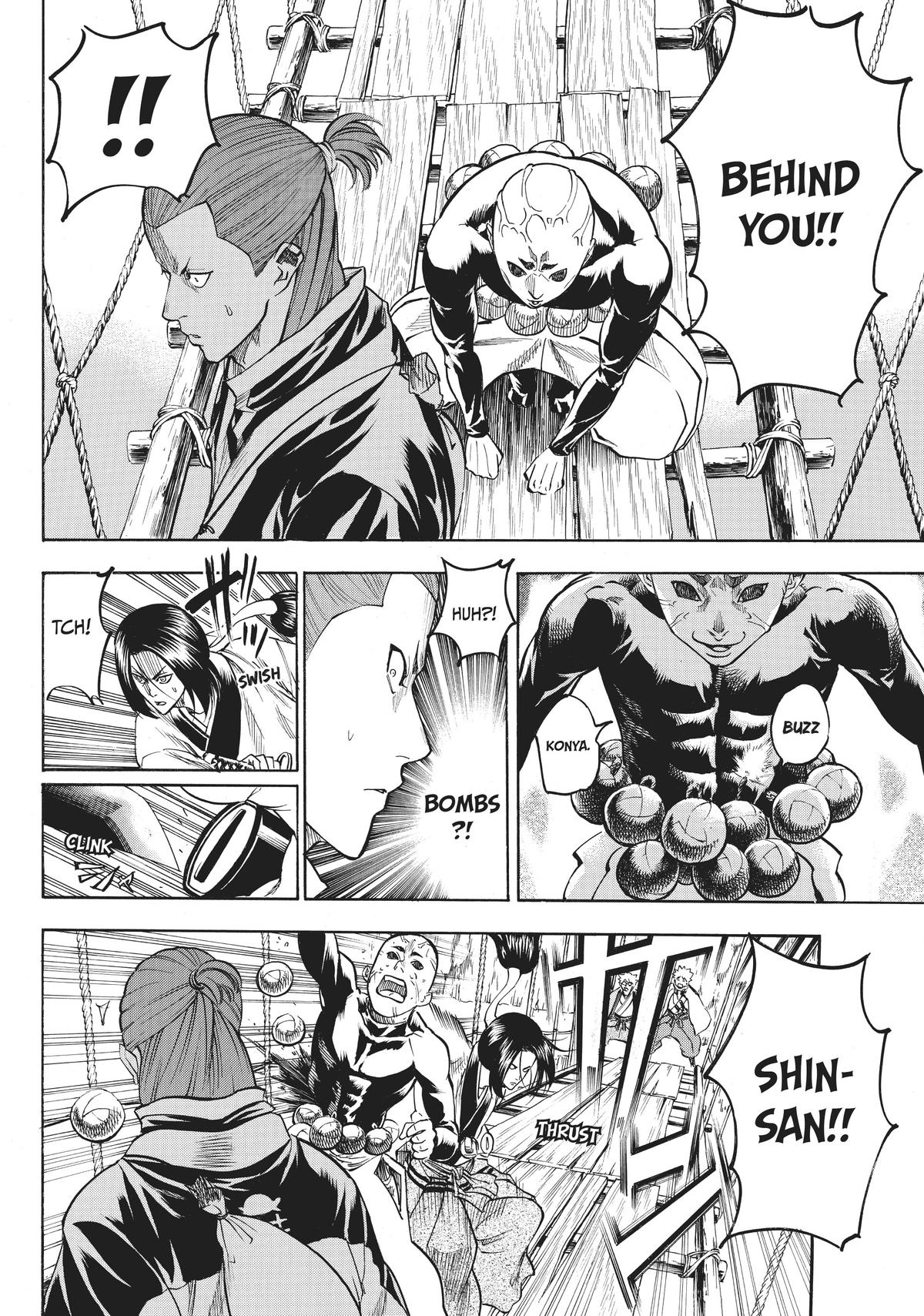 Read Gamaran Manga Online