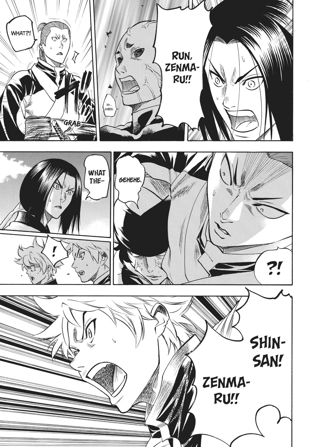Read Gamaran Manga Online