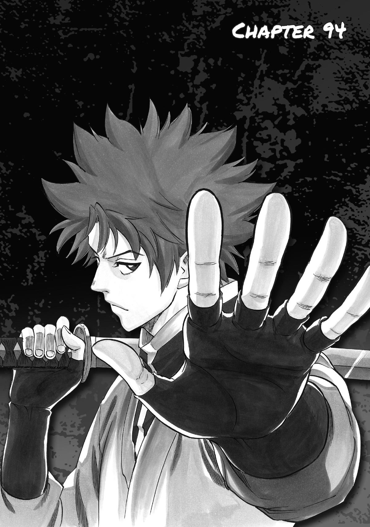 Read Gamaran Manga Online