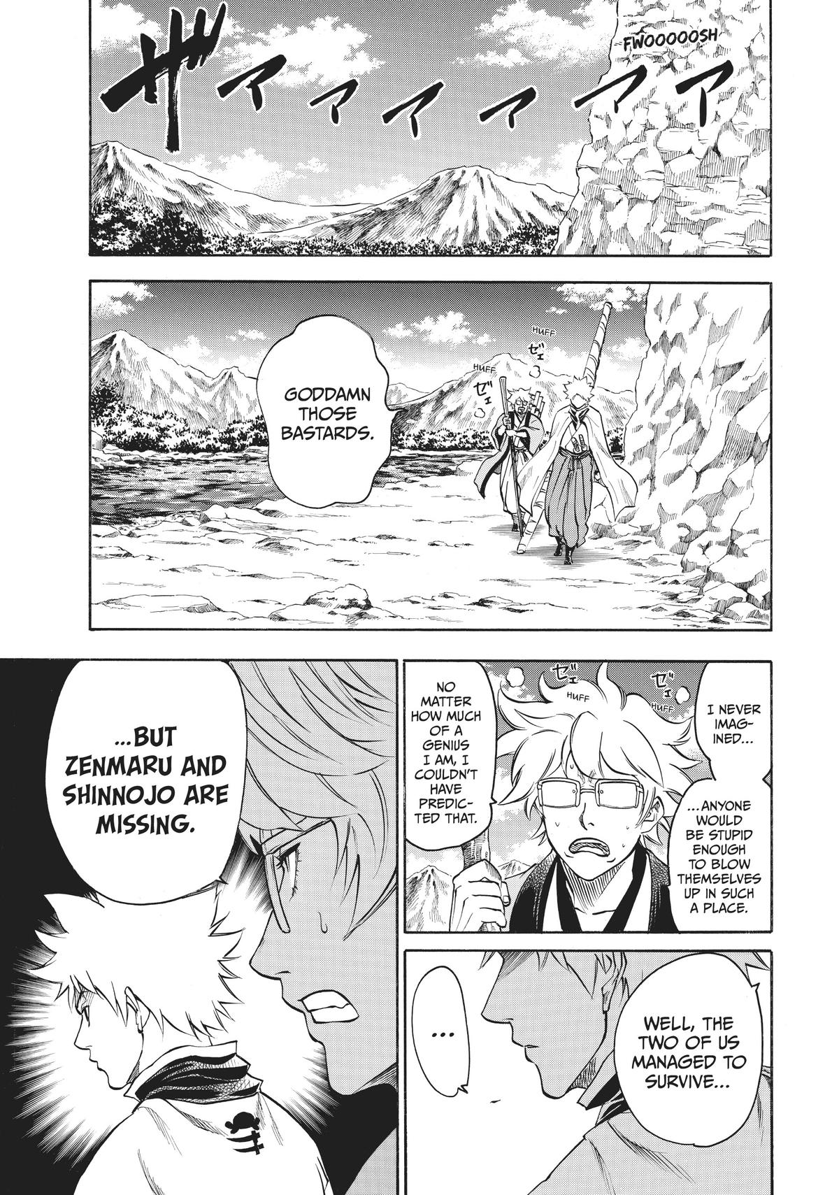 Read Gamaran Manga Online