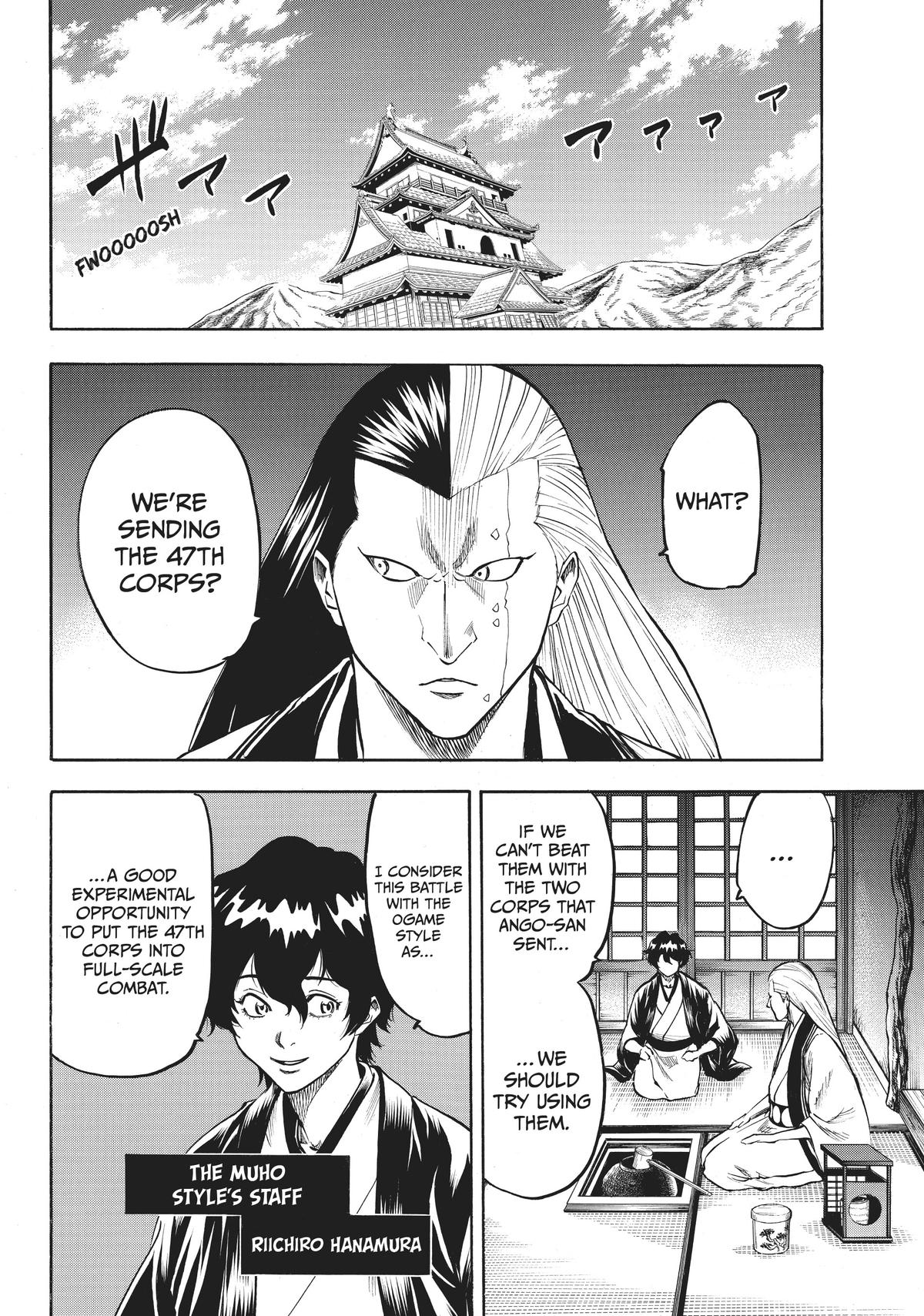 Read Gamaran Manga Online