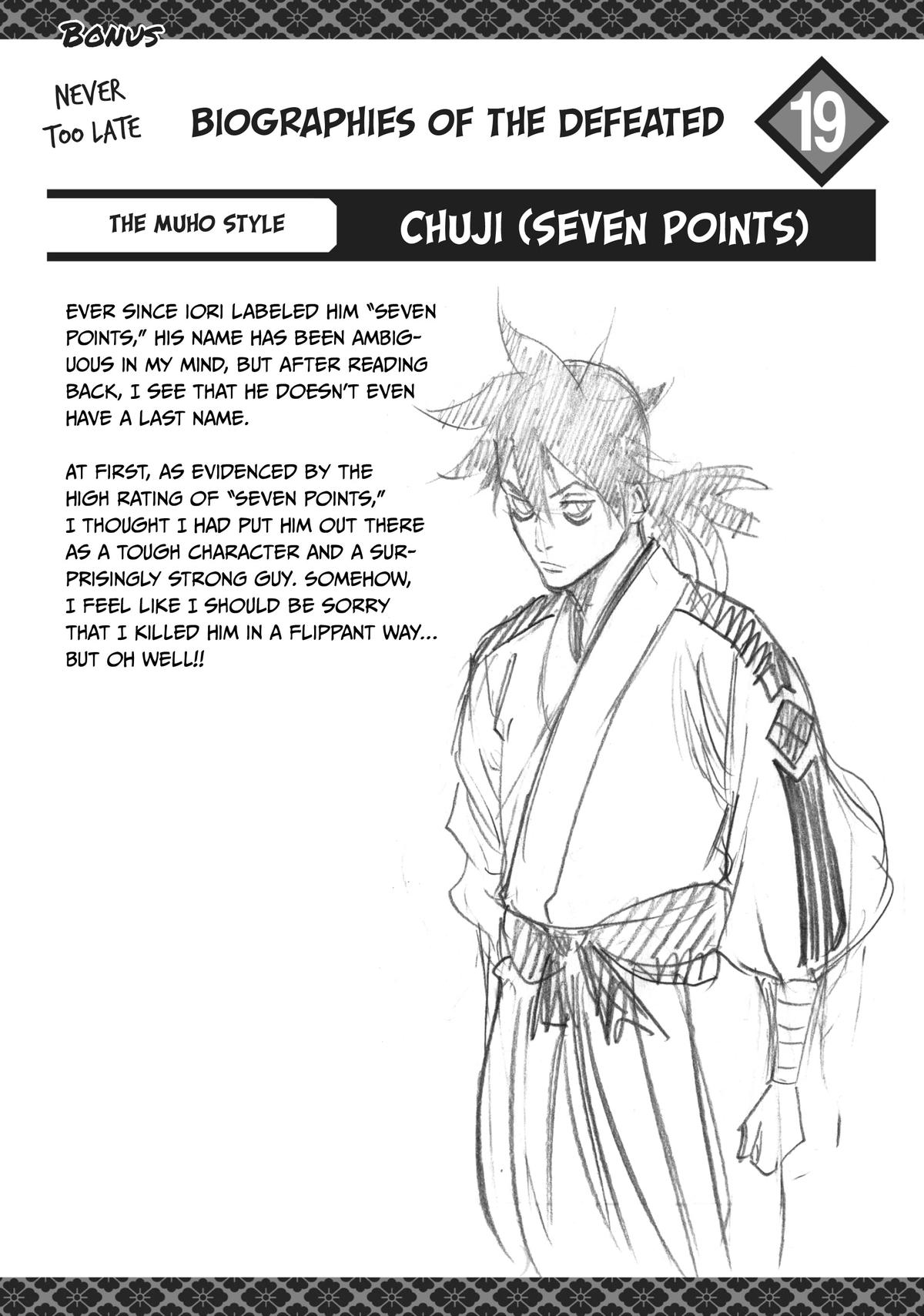 Read Gamaran Manga Online