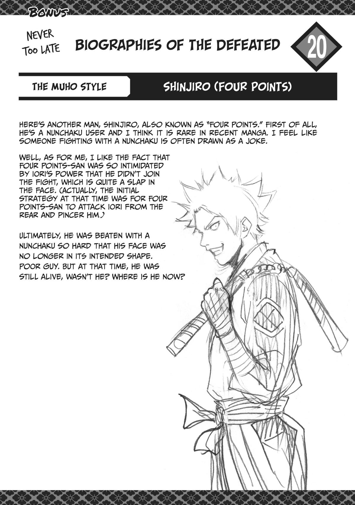 Read Gamaran Manga Online