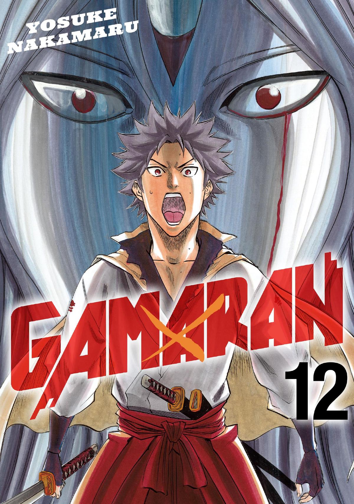 Read Gamaran Manga Online