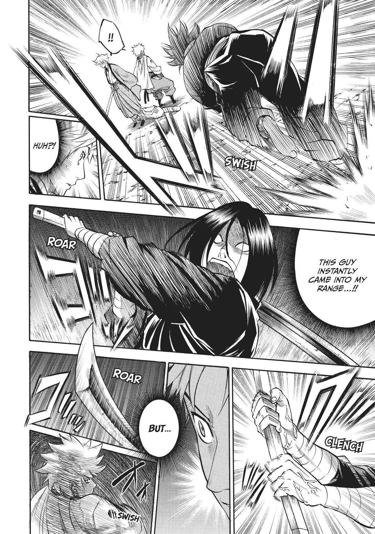 Read Gamaran Manga Online