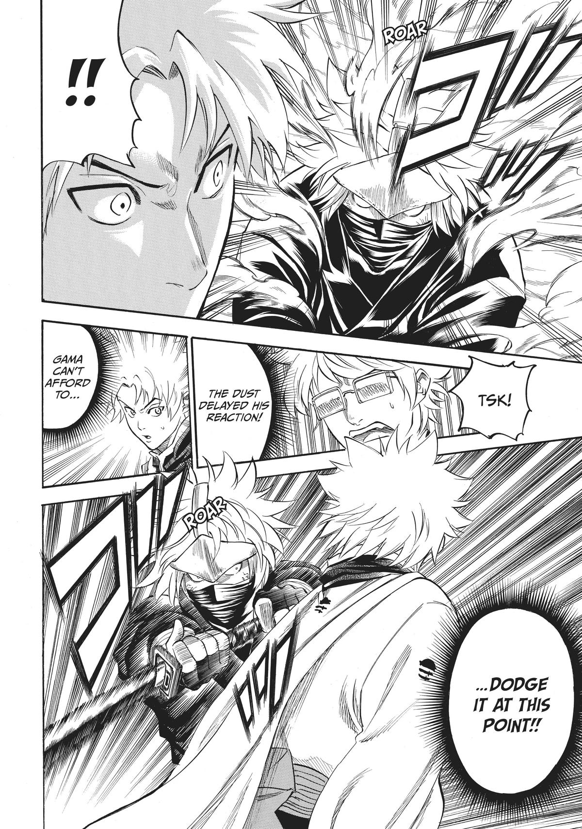 Read Gamaran Manga Online