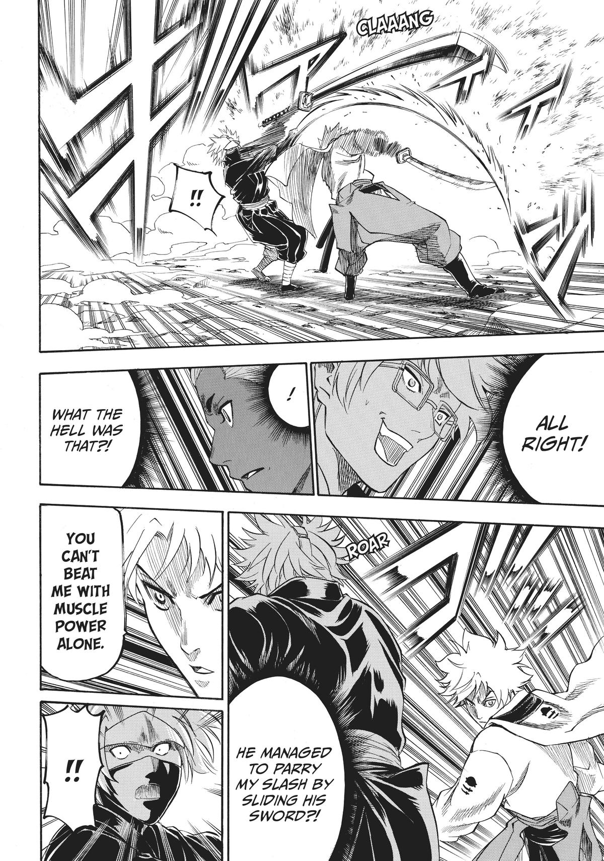 Read Gamaran Manga Online