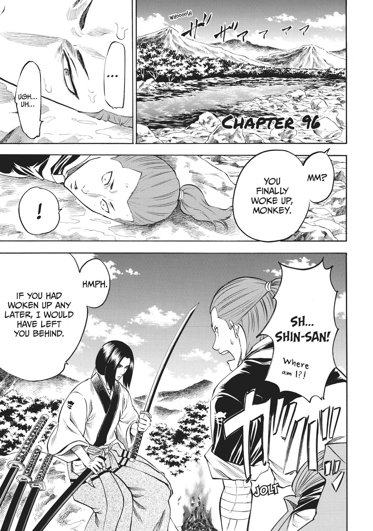 Read Gamaran Manga Online