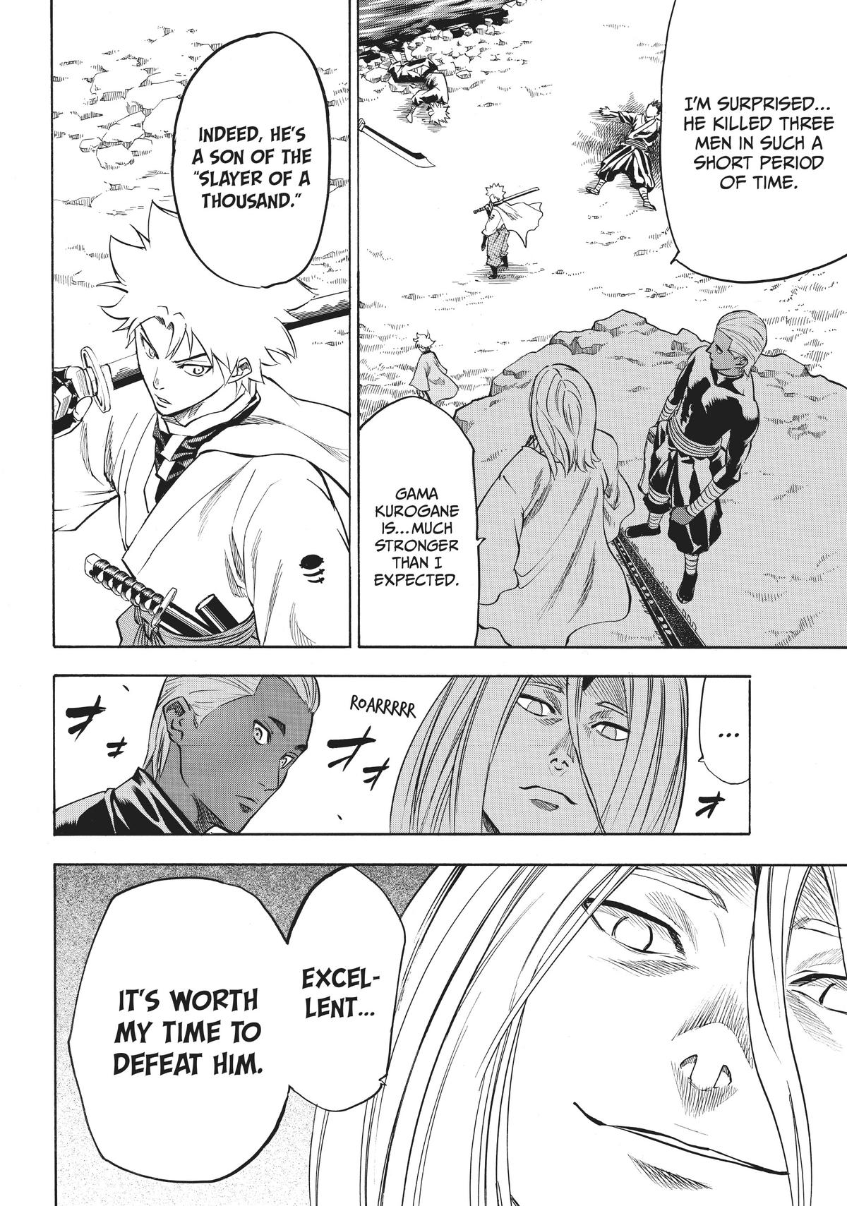 Read Gamaran Manga Online