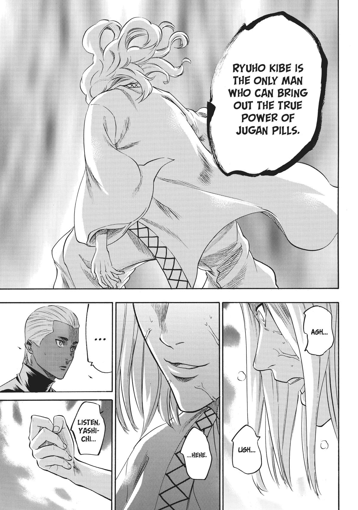 Read Gamaran Manga Online