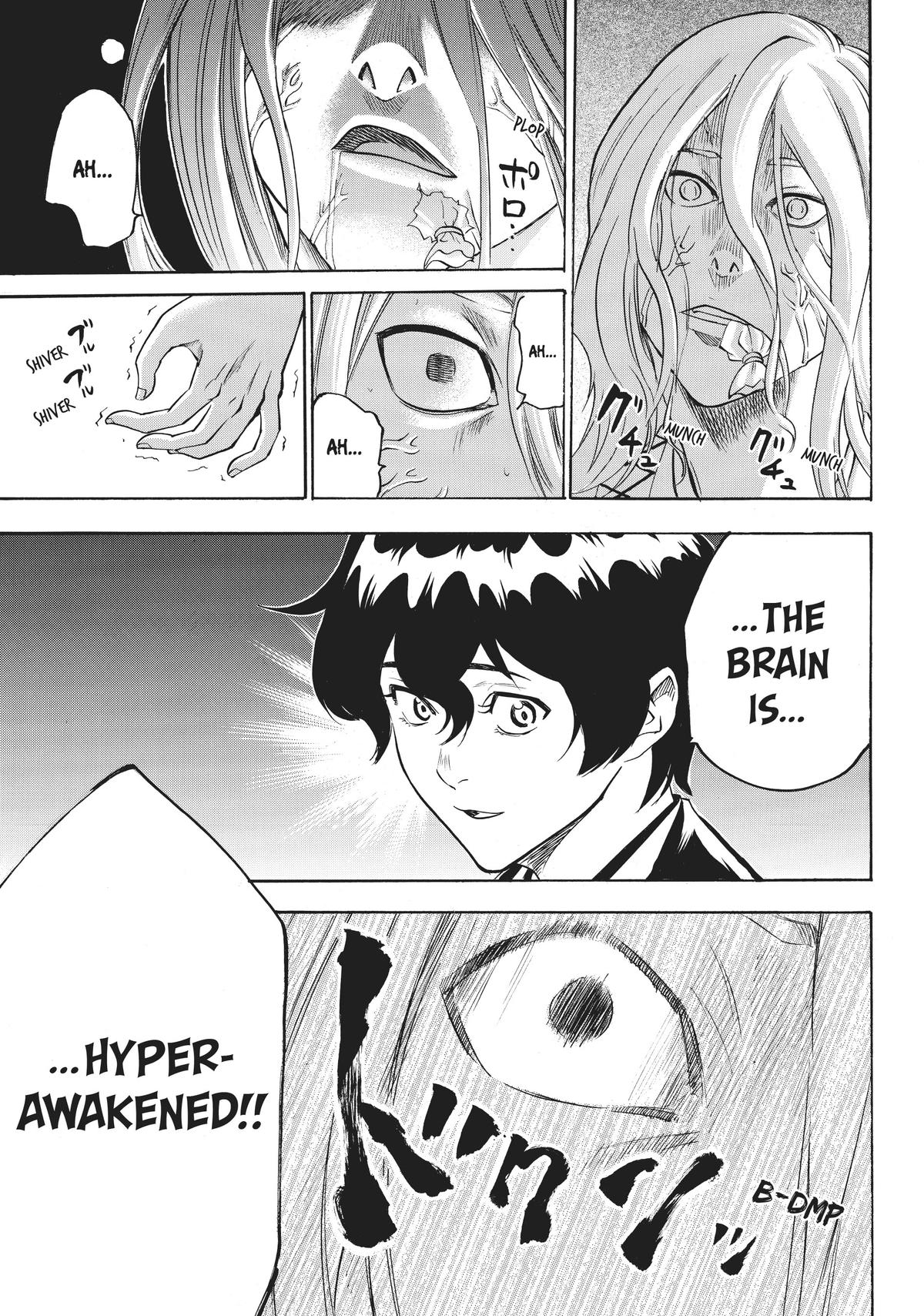 Read Gamaran Manga Online