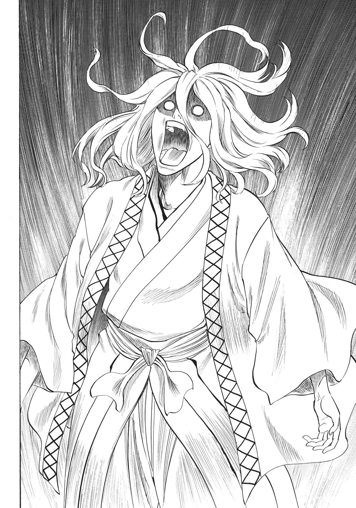 Read Gamaran Manga Online