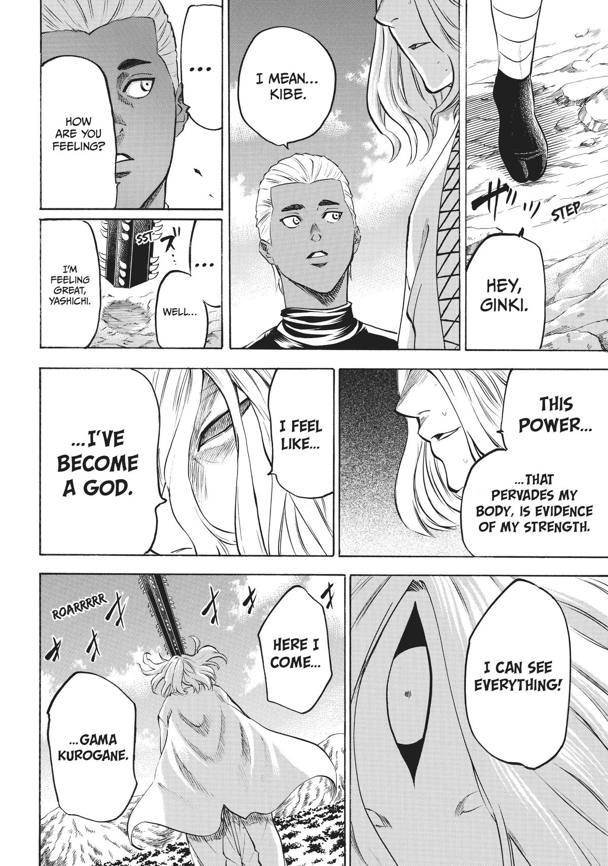 Read Gamaran Manga Online