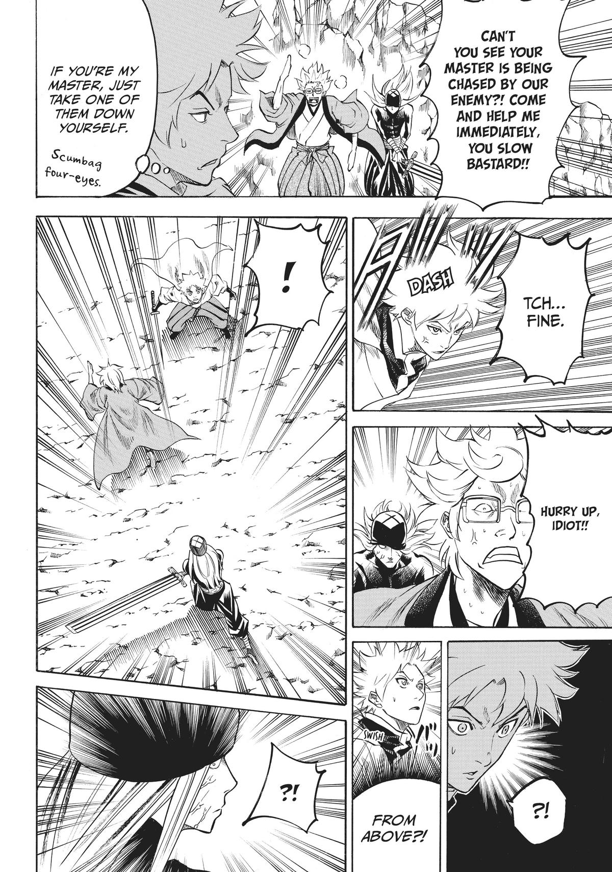 Read Gamaran Manga Online