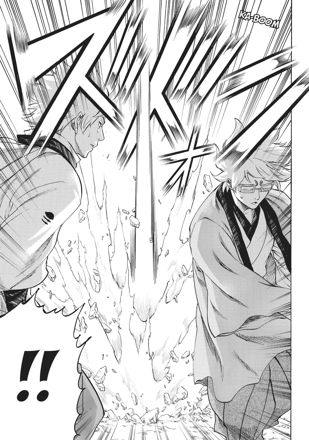 Read Gamaran Manga Online
