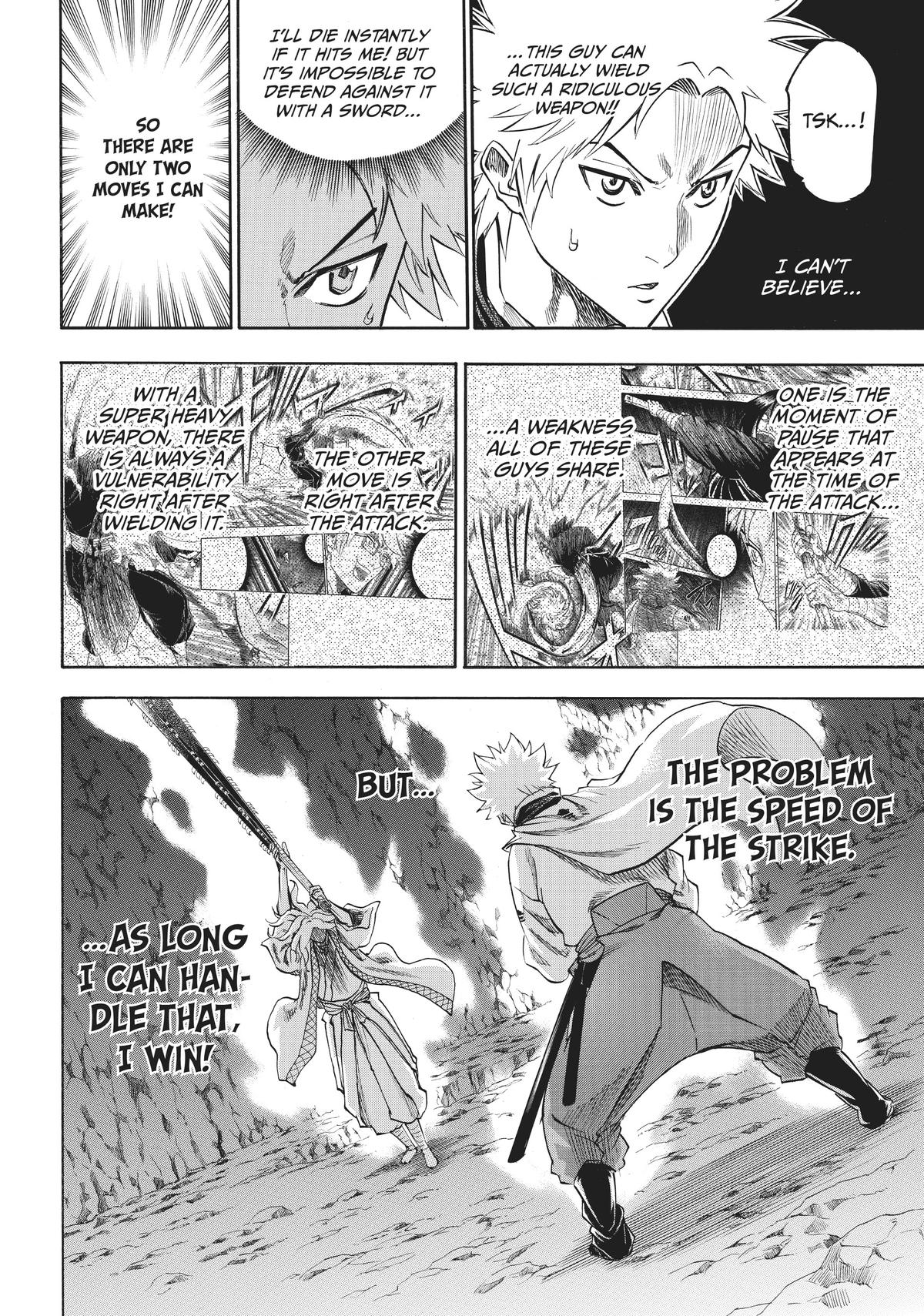 Read Gamaran Manga Online