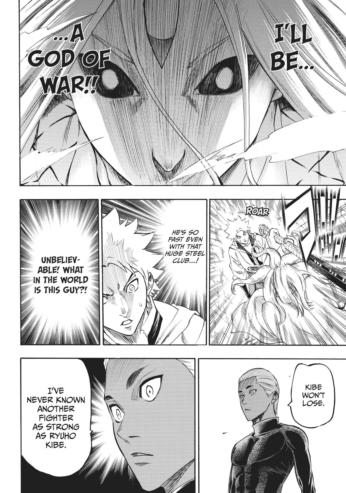 Read Gamaran Manga Online
