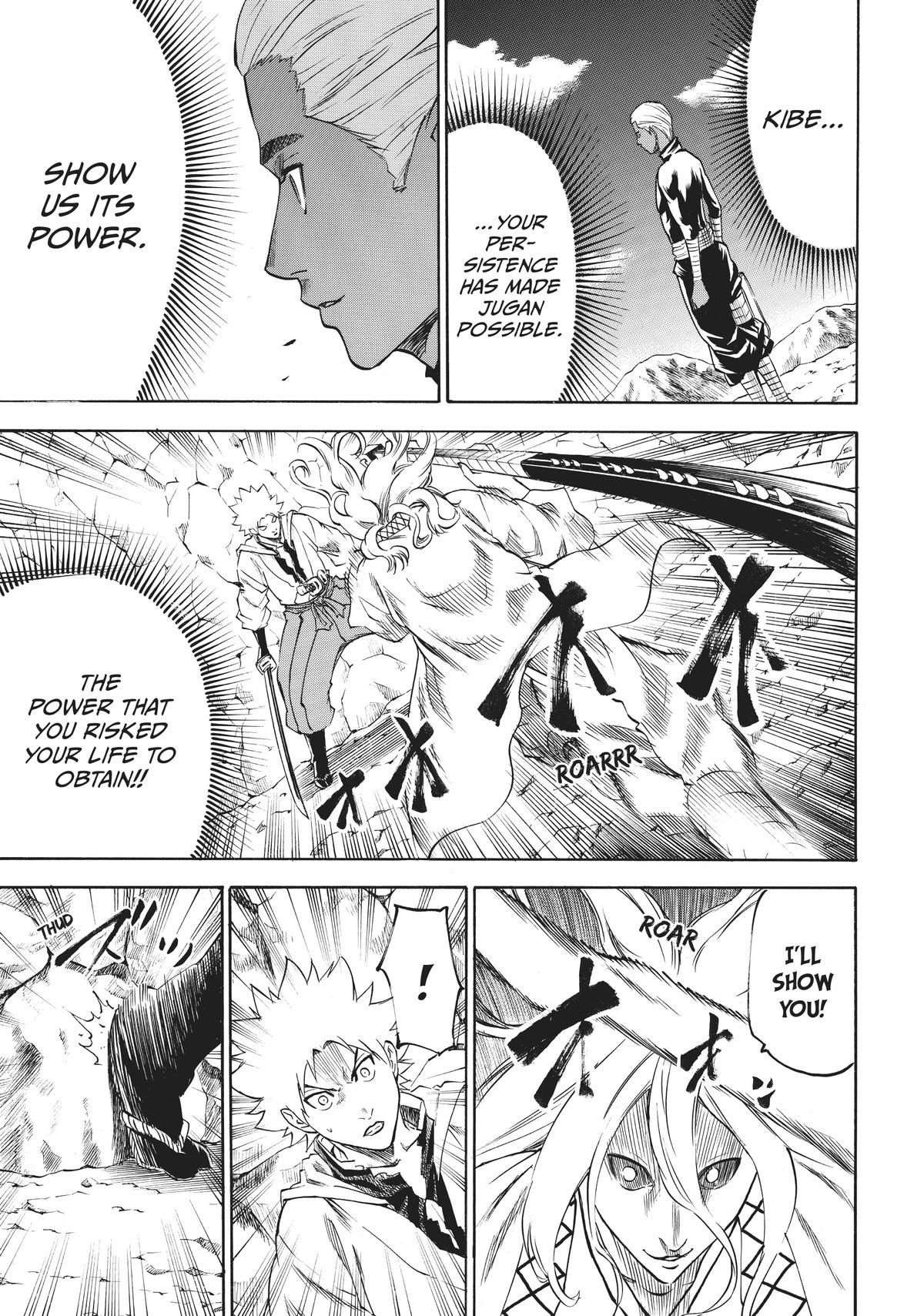Read Gamaran Manga Online
