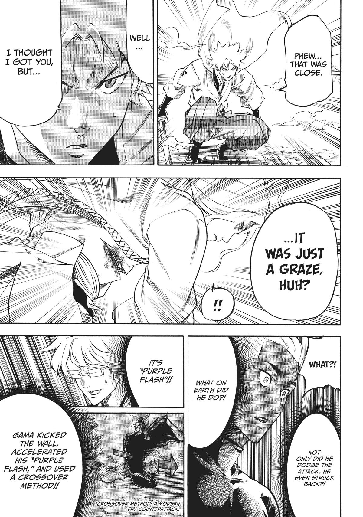 Read Gamaran Manga Online