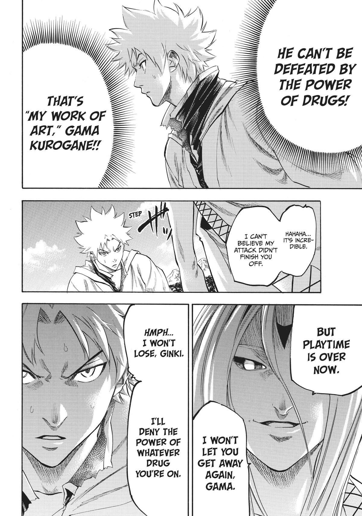 Read Gamaran Manga Online