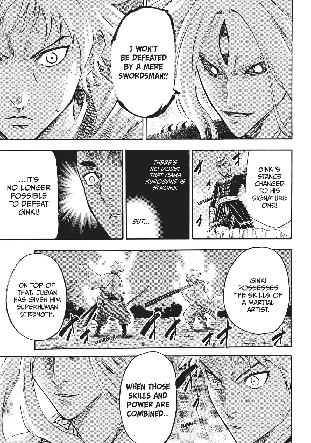 Read Gamaran Manga Online