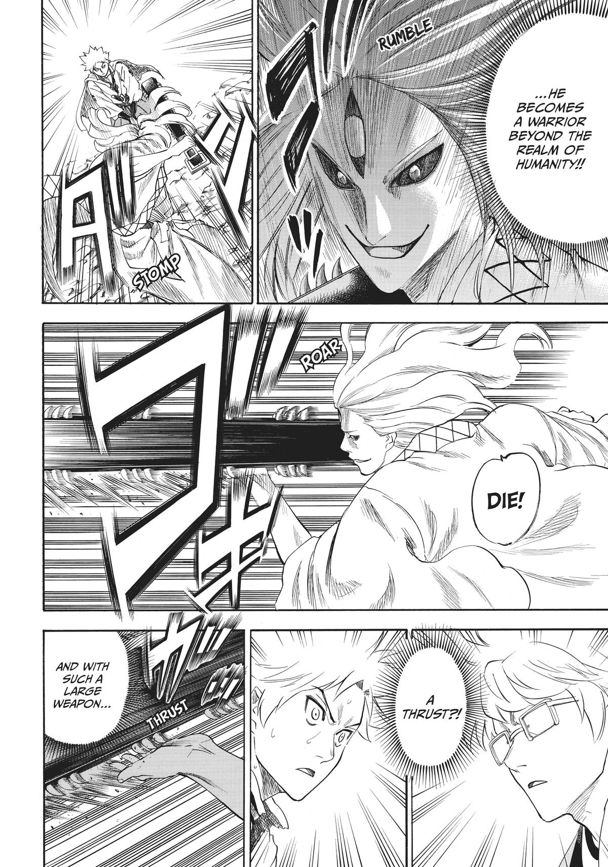 Read Gamaran Manga Online