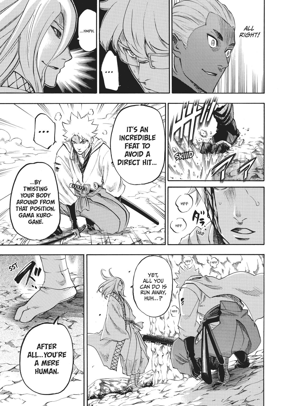 Read Gamaran Manga Online