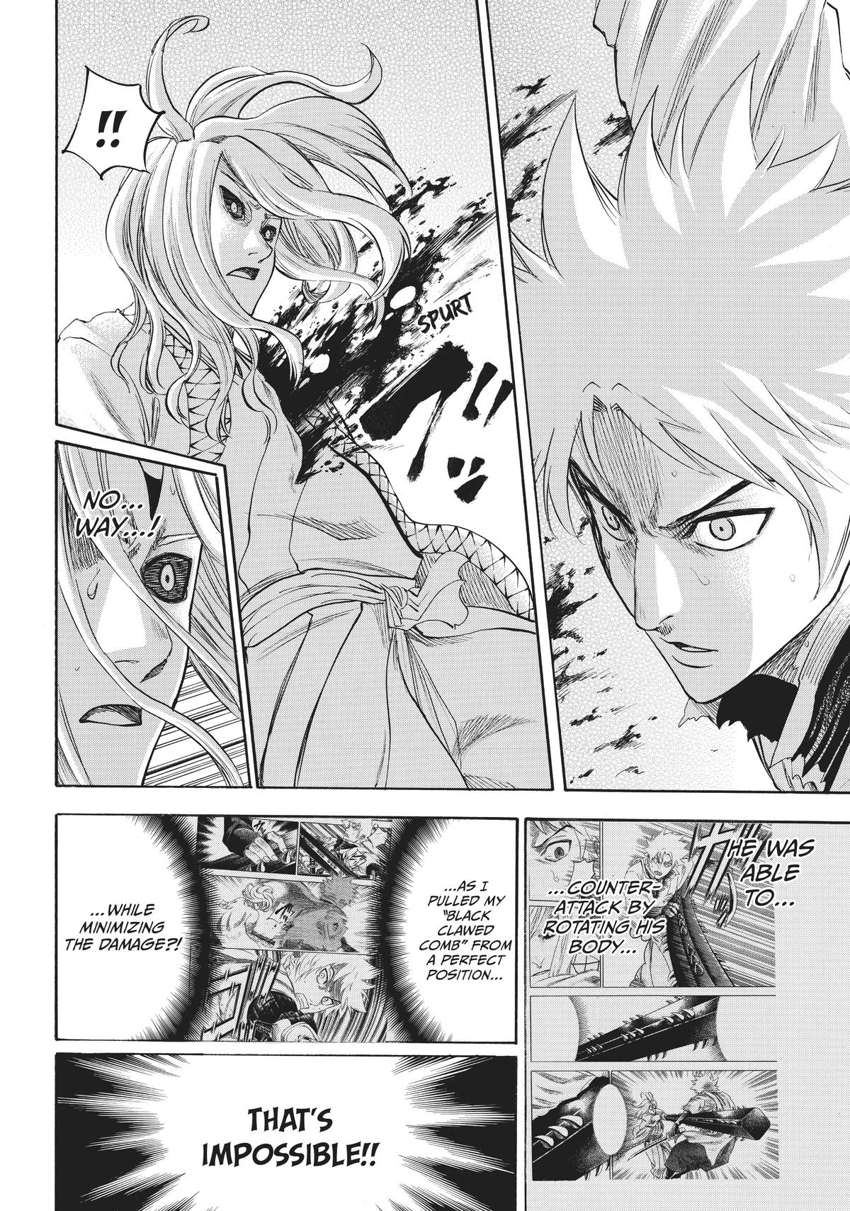 Read Gamaran Manga Online