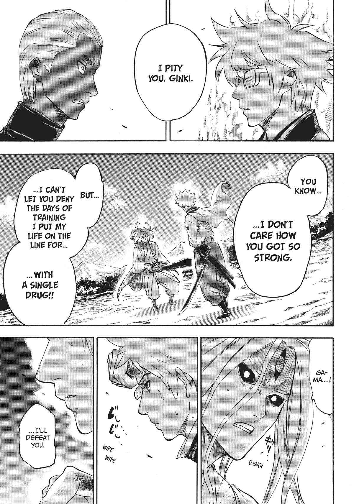 Read Gamaran Manga Online