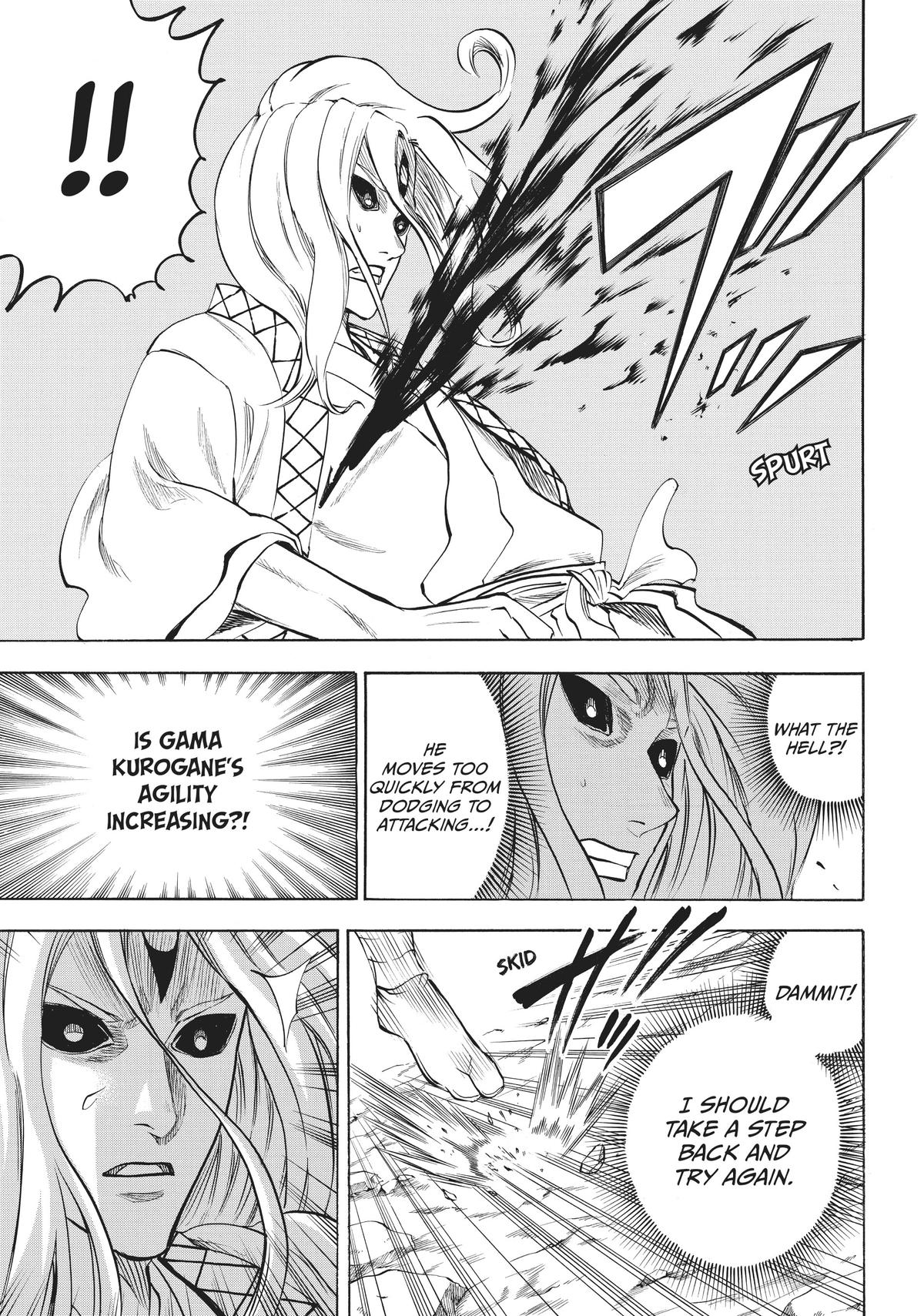 Read Gamaran Manga Online