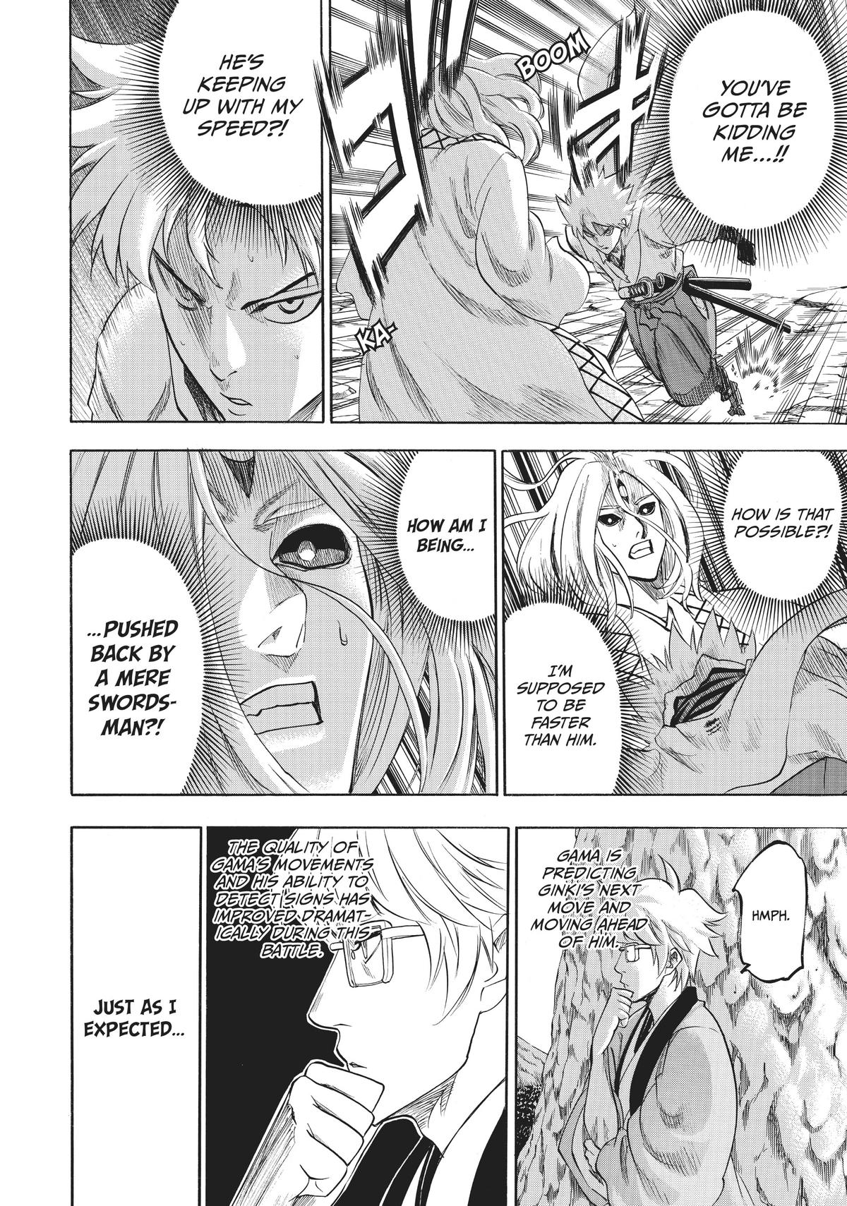 Read Gamaran Manga Online