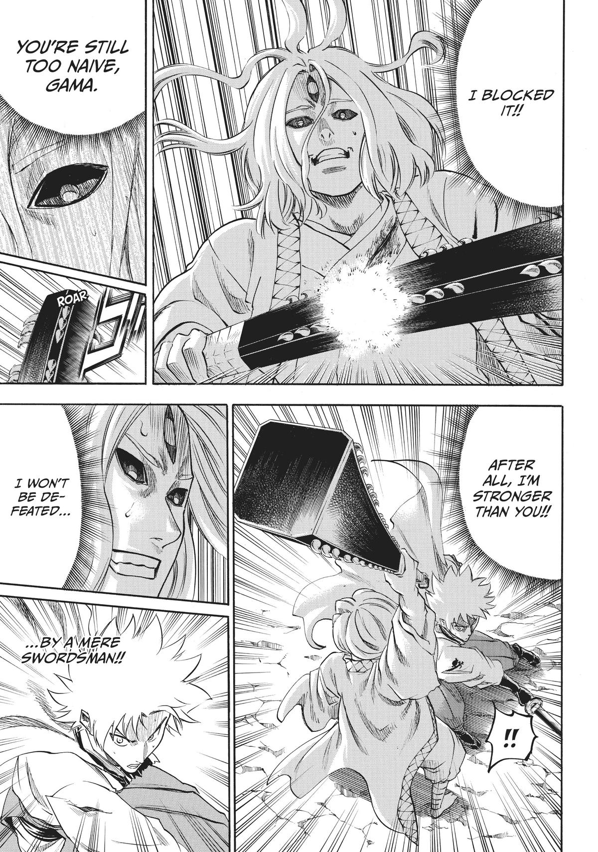 Read Gamaran Manga Online