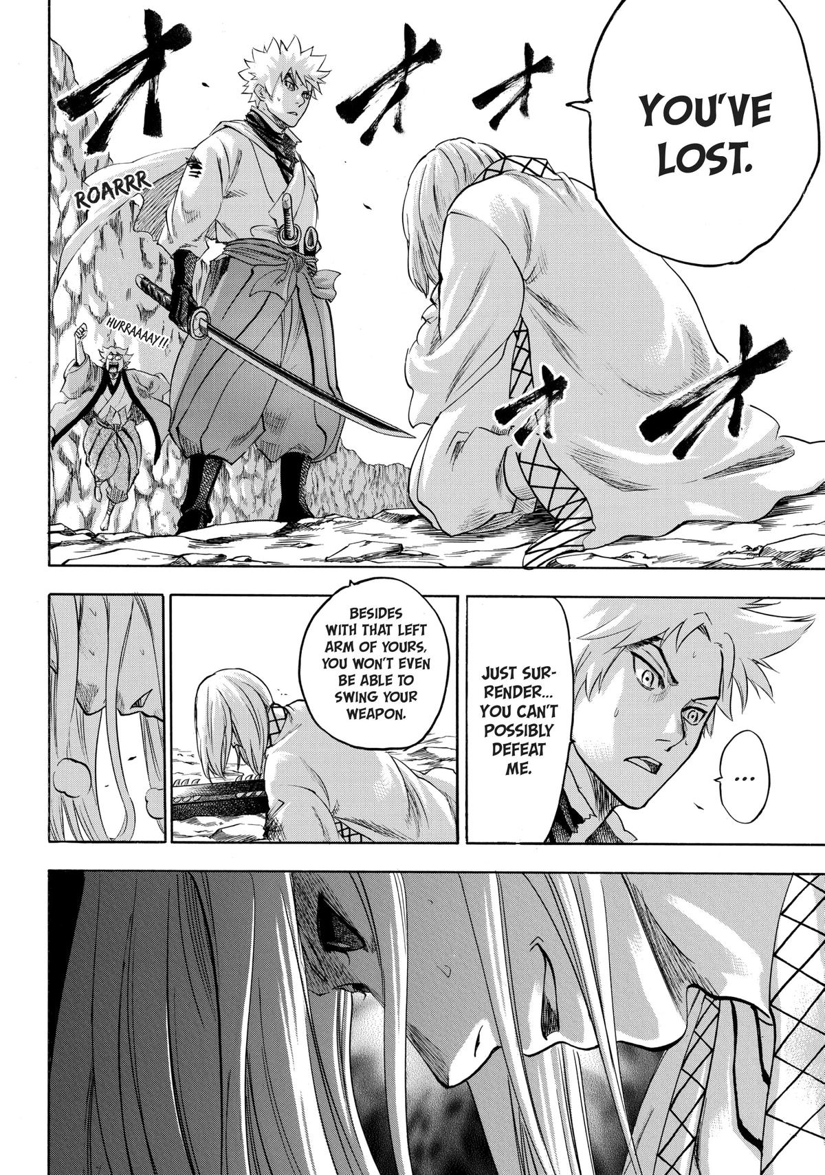 Read Gamaran Manga Online