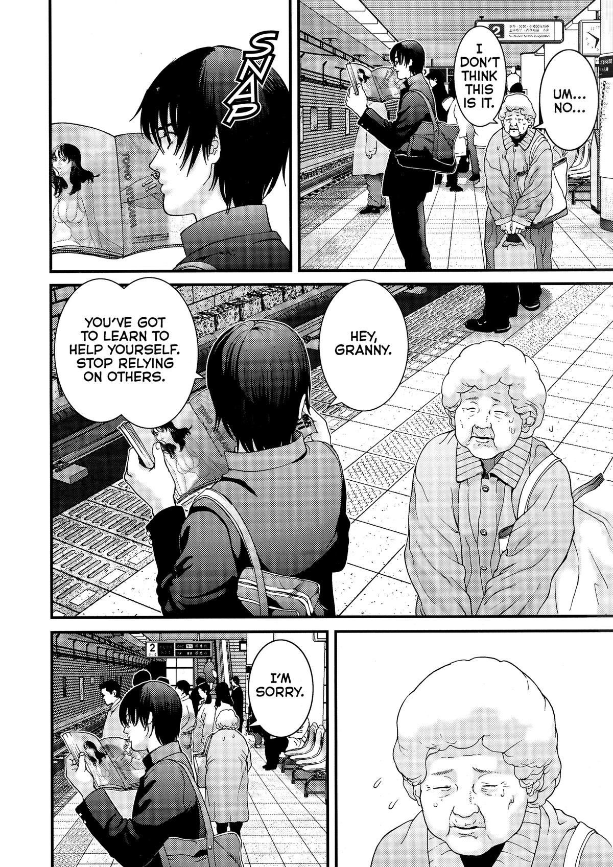 Read Gantz Manga Online