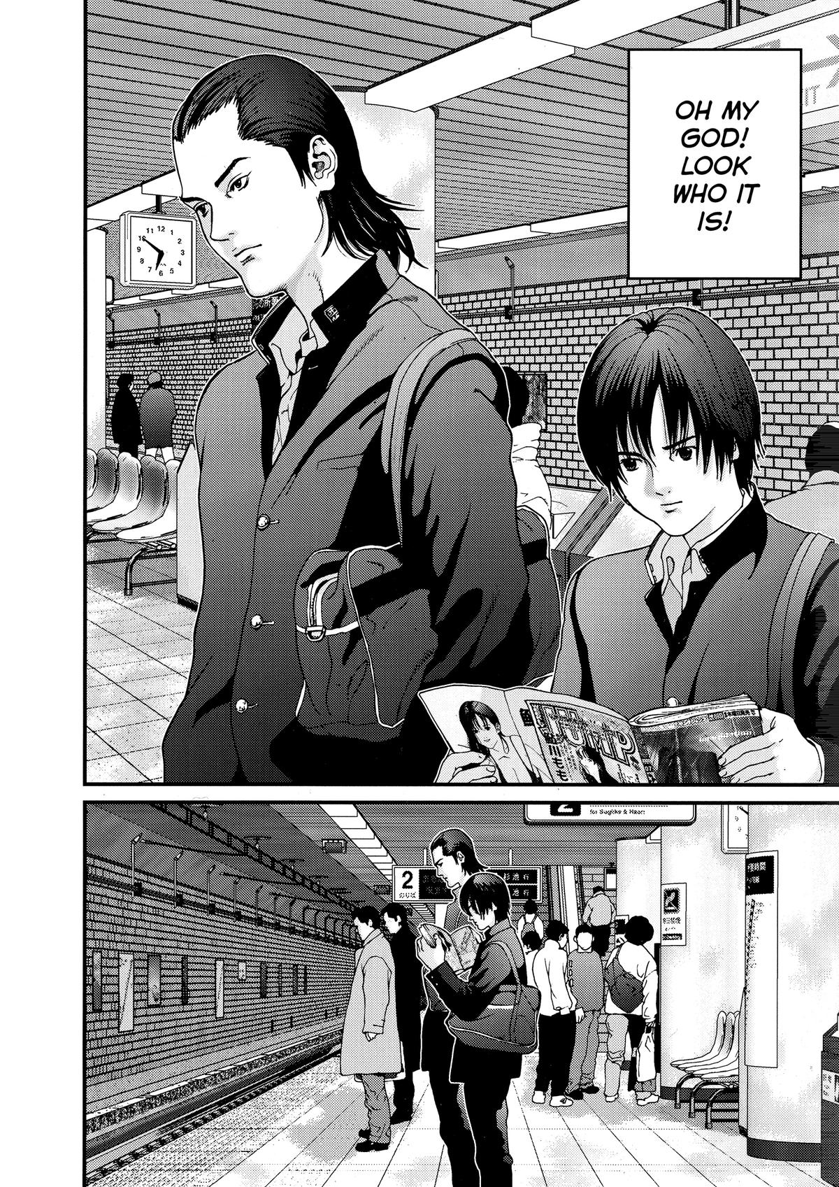Read Gantz Manga Online